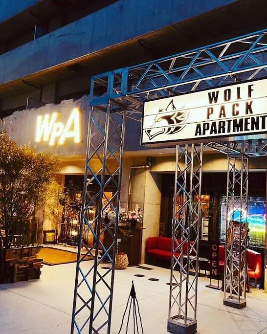 Wolf Pack Apartment 32 Osaka Japan