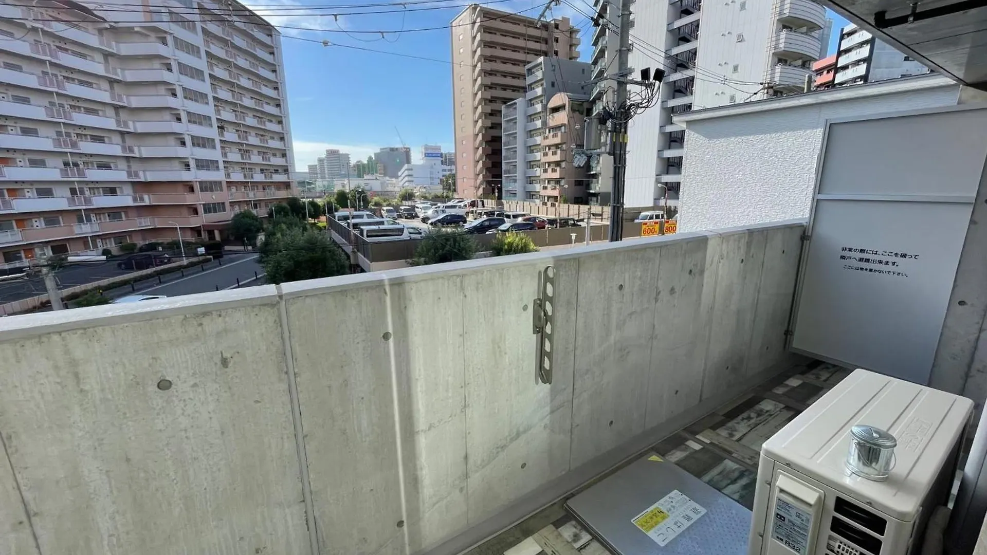 Wolf Pack Apartment 32 Osaka